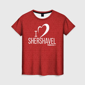 Женская футболка 3D с принтом Love Shershavel 3 в Курске, 100% полиэфир ( синтетическое хлопкоподобное полотно) | прямой крой, круглый вырез горловины, длина до линии бедер | gesh | геш | зима | сноуборд | шерегеш | шершавель