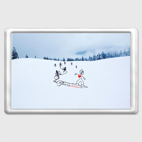 Магнит 45*70 с принтом Шерегеш в Курске, Пластик | Размер: 78*52 мм; Размер печати: 70*45 | gesh | геш | лыжи | лыжник | сноуборд | шерегеш | шершавель