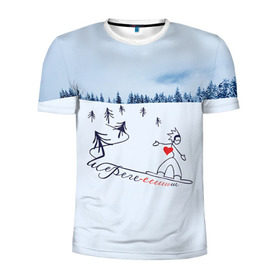 Мужская футболка 3D спортивная с принтом Шерегеш в Курске, 100% полиэстер с улучшенными характеристиками | приталенный силуэт, круглая горловина, широкие плечи, сужается к линии бедра | gesh | геш | лыжи | лыжник | сноуборд | шерегеш | шершавель