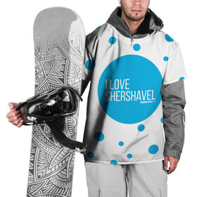Накидка на куртку 3D с принтом Love Shershavel в Курске, 100% полиэстер |  | Тематика изображения на принте: 