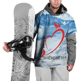 Накидка на куртку 3D с принтом Love Sheregesh в Курске, 100% полиэстер |  | Тематика изображения на принте: gesh | геш | лыжи | лыжник | сноуборд | шерегеш | шершавель