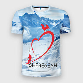 Мужская футболка 3D спортивная с принтом Love Sheregesh в Курске, 100% полиэстер с улучшенными характеристиками | приталенный силуэт, круглая горловина, широкие плечи, сужается к линии бедра | gesh | геш | лыжи | лыжник | сноуборд | шерегеш | шершавель