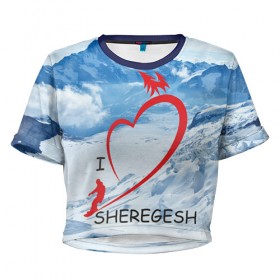 Женская футболка 3D укороченная с принтом Love Sheregesh в Курске, 100% полиэстер | круглая горловина, длина футболки до линии талии, рукава с отворотами | gesh | геш | лыжи | лыжник | сноуборд | шерегеш | шершавель
