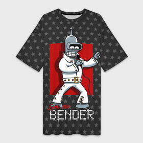 Платье-футболка 3D с принтом Bender Presley в Курске,  |  | bender | elvis presley | fry | futurama | hermes | rock n roll | zoidberg | бендер | гермес | зойдберг | робот | рок н ролл | туранга | фрай | футурама | элвис пресли