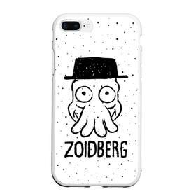 Чехол для iPhone 7Plus/8 Plus матовый с принтом Zoidberg в Курске, Силикон | Область печати: задняя сторона чехла, без боковых панелей | breaking bad | futurama | heisenberg | hermes | zoidberg | во все тяжкие | зойдберг | робот | футурама | хайзенберг