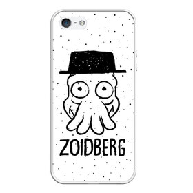 Чехол для iPhone 5/5S матовый с принтом Zoidberg в Курске, Силикон | Область печати: задняя сторона чехла, без боковых панелей | breaking bad | futurama | heisenberg | hermes | zoidberg | во все тяжкие | зойдберг | робот | футурама | хайзенберг