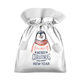 Подарочный 3D мешок с принтом Happy New Year в Курске, 100% полиэстер | Размер: 29*39 см | 2017 | happy new year | holiday | marry christmas | winter | зима | новый год | пингвин | рождество