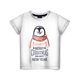 Детская футболка 3D с принтом Happy New Year в Курске, 100% гипоаллергенный полиэфир | прямой крой, круглый вырез горловины, длина до линии бедер, чуть спущенное плечо, ткань немного тянется | 2017 | happy new year | holiday | marry christmas | winter | зима | новый год | пингвин | рождество