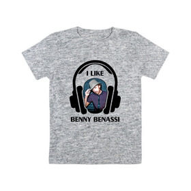 Детская футболка хлопок с принтом I like Benny Benassi в Курске, 100% хлопок | круглый вырез горловины, полуприлегающий силуэт, длина до линии бедер | 