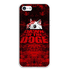 Чехол для iPhone 5/5S матовый с принтом Dawn of the Doge в Курске, Силикон | Область печати: задняя сторона чехла, без боковых панелей | dog | doge | walking dead | zombie | додж | зомби | мем | собака | ходячие мертвецы