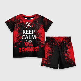 Детский костюм с шортами 3D с принтом Keep Calm  Kill Zombies в Курске,  |  | bone | carl | rick | skelet | skull | walking dead | zombie | граймс | зомби | карл | нежить | нечисть | рик | скелет | ходячие мертвецы | череп