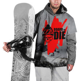 Накидка на куртку 3D с принтом Snowboarding в Курске, 100% полиэстер |  | extreme | snowboarding | sport | winter | горы | движение | приключения | снег | сноуборд | спорт | экстрим