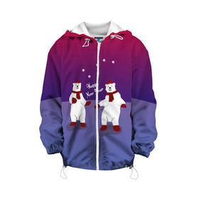 Детская куртка 3D с принтом Белые медведи на льду в Курске, 100% полиэстер | застежка — молния, подол и капюшон оформлены резинкой с фиксаторами, по бокам — два кармана без застежек, один потайной карман на груди, плотность верхнего слоя — 90 г/м2; плотность флисового подклада — 260 г/м2 | Тематика изображения на принте: dance | новогодний | танец