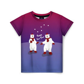 Детская футболка 3D с принтом Белые медведи на льду в Курске, 100% гипоаллергенный полиэфир | прямой крой, круглый вырез горловины, длина до линии бедер, чуть спущенное плечо, ткань немного тянется | dance | новогодний | танец