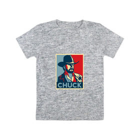 Детская футболка хлопок с принтом Чак Норрис в Курске, 100% хлопок | круглый вырез горловины, полуприлегающий силуэт, длина до линии бедер | Тематика изображения на принте: интернет | мем | норис | прикол