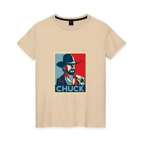 Женская футболка хлопок с принтом Чак Норрис в Курске, 100% хлопок | прямой крой, круглый вырез горловины, длина до линии бедер, слегка спущенное плечо | интернет | мем | норис | прикол
