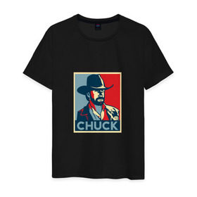 Мужская футболка хлопок с принтом Чак Норрис в Курске, 100% хлопок | прямой крой, круглый вырез горловины, длина до линии бедер, слегка спущенное плечо. | интернет | мем | норис | прикол