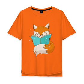 Мужская футболка хлопок Oversize с принтом Лисица с книгой в Курске, 100% хлопок | свободный крой, круглый ворот, “спинка” длиннее передней части | лиса | лисенок | лисица | лисичка