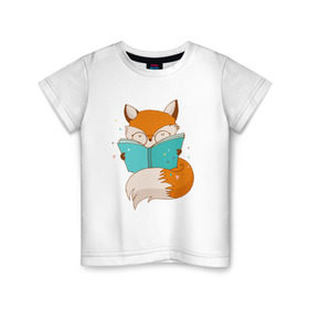 Детская футболка хлопок с принтом Лисица с книгой в Курске, 100% хлопок | круглый вырез горловины, полуприлегающий силуэт, длина до линии бедер | лиса | лисенок | лисица | лисичка