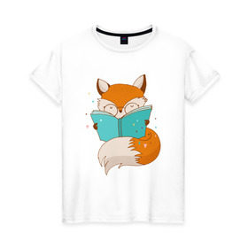 Женская футболка хлопок с принтом Лисица с книгой в Курске, 100% хлопок | прямой крой, круглый вырез горловины, длина до линии бедер, слегка спущенное плечо | лиса | лисенок | лисица | лисичка