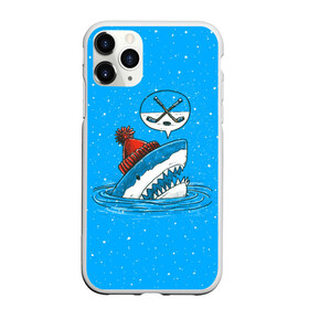 Чехол для iPhone 11 Pro матовый с принтом Акула хоккейный фанат в Курске, Силикон |  | fan | fish | hochey | ocean | predator | sea | shark | water | акула | вода | игра | лед | море | океан | рыба | фанат | хищник | хоккей | шайба