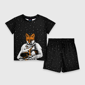 Детский костюм с шортами 3D с принтом Лис космонавт в Курске,  |  | animal | astronaut | beast | cosmonaut | cosmos | fox | galaxy | hipster | moon | night | planet | space | star | universe | вселенная | галактика | животное | звезды | зверь | космос | лис | луна | пла