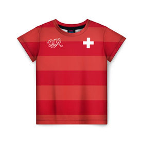 Детская футболка 3D с принтом Сборная Швейцарии в Курске, 100% гипоаллергенный полиэфир | прямой крой, круглый вырез горловины, длина до линии бедер, чуть спущенное плечо, ткань немного тянется | футбол | швейцария