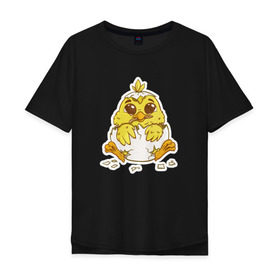 Мужская футболка хлопок Oversize с принтом Цыпленок в Курске, 100% хлопок | свободный крой, круглый ворот, “спинка” длиннее передней части | желтый | мультяшка | рисунок | цыпленок | яйца