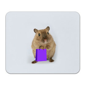 Коврик прямоугольный с принтом Хомяк с сумкой в Курске, натуральный каучук | размер 230 х 185 мм; запечатка лицевой стороны | Тематика изображения на принте: грызун | животные | крыса | мышь | хомяк | яблоко
