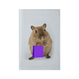 Обложка для паспорта матовая кожа с принтом Хомяк с сумкой в Курске, натуральная матовая кожа | размер 19,3 х 13,7 см; прозрачные пластиковые крепления | Тематика изображения на принте: грызун | животные | крыса | мышь | хомяк | яблоко