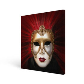 Холст квадратный с принтом Венецианская маска в Курске, 100% ПВХ |  | венеция | италия | карнавал | красный | лицо | перья
