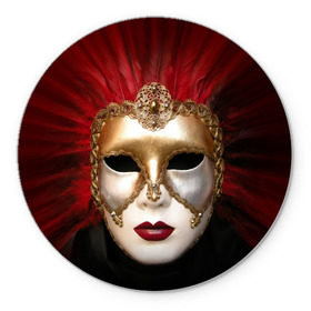 Коврик круглый с принтом Венецианская маска в Курске, резина и полиэстер | круглая форма, изображение наносится на всю лицевую часть | венеция | италия | карнавал | красный | лицо | перья