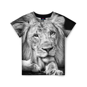 Детская футболка 3D с принтом Лев в Курске, 100% гипоаллергенный полиэфир | прямой крой, круглый вырез горловины, длина до линии бедер, чуть спущенное плечо, ткань немного тянется | animal | black   white | king | lies | lion | look | predator | wild | взгляд | дикий | животное | зверь | лев | лежит | хищник | царь | черно   белый