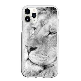 Чехол для iPhone 11 Pro Max матовый с принтом Лев в Курске, Силикон |  | animal | black   white | king | lion | look | predator | wild | взгляд | дикий | животное | зверь | лев | хищник | царь | черно   белый