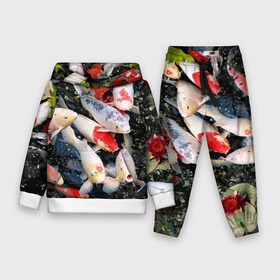 Детский костюм 3D (с толстовкой) с принтом Koi Fish (карпы кои) в Курске,  |  | bright | brocade | carp | color | decorative | depth | exotic | fish | koi | koi fish | sea | water | вода | глубина | декоративные | карпы | кои | море | парчовый | рыбки | цвет | экзотические | яркий