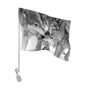 Флаг для автомобиля с принтом Волчья семья в Курске, 100% полиэстер | Размер: 30*21 см | animals | black   white | family | love | predators | wild | wolves | волки | дикие | животные | любовь | семья | хищники | черно   белый