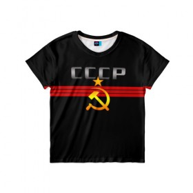 Детская футболка 3D с принтом СССР в Курске, 100% гипоаллергенный полиэфир | прямой крой, круглый вырез горловины, длина до линии бедер, чуть спущенное плечо, ткань немного тянется | советский | союз