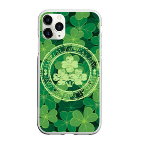 Чехол для iPhone 11 Pro матовый с принтом Ireland Happy St Patricks Day в Курске, Силикон |  | background | clover | four | green | happy st. patricks day | holiday | ireland | leaf | petal | plant | print | зеленый | ирландия | клевер | лепесток | лист | печать | праздник | растение | счастливого святого патрика | фон | четыре