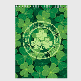 Скетчбук с принтом Ireland Happy St Patricks Day в Курске, 100% бумага
 | 48 листов, плотность листов — 100 г/м2, плотность картонной обложки — 250 г/м2. Листы скреплены сверху удобной пружинной спиралью | background | clover | four | green | happy st. patricks day | holiday | ireland | leaf | petal | plant | print | зеленый | ирландия | клевер | лепесток | лист | печать | праздник | растение | счастливого святого патрика | фон | четыре