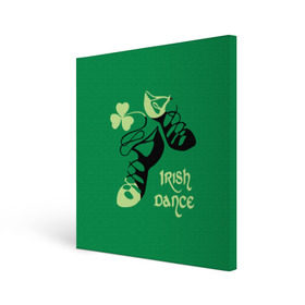 Холст квадратный с принтом Ireland, Irish dance в Курске, 100% ПВХ |  | Тематика изображения на принте: background | black | clover | dance | green | ireland | irish | petal | soft shoes | зеленый | ирландия | ирландский | клевер | лепесток | мягкая | обувь | танец | фон | черная