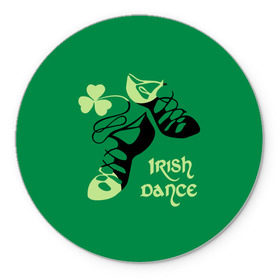 Коврик круглый с принтом Ireland, Irish dance в Курске, резина и полиэстер | круглая форма, изображение наносится на всю лицевую часть | background | black | clover | dance | green | ireland | irish | petal | soft shoes | зеленый | ирландия | ирландский | клевер | лепесток | мягкая | обувь | танец | фон | черная