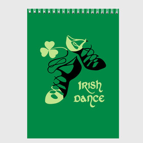 Скетчбук с принтом Ireland Irish dance в Курске, 100% бумага
 | 48 листов, плотность листов — 100 г/м2, плотность картонной обложки — 250 г/м2. Листы скреплены сверху удобной пружинной спиралью | Тематика изображения на принте: background | black | clover | dance | green | ireland | irish | petal | soft shoes | зеленый | ирландия | ирландский | клевер | лепесток | мягкая | обувь | танец | фон | черная