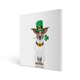 Холст квадратный с принтом Ирландия в Курске, 100% ПВХ |  | Тематика изображения на принте: animal | breed | clover | dog | folk | fun | funny | hat | hero | ireland | irish | saint patrick | герой | животное | ирландия | ирландский | клевер | народный | порода | прикол | святой патрик | собака | шляпа | шутка