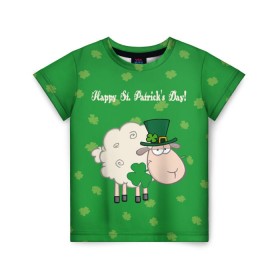 Детская футболка 3D с принтом Ирландия в Курске, 100% гипоаллергенный полиэфир | прямой крой, круглый вырез горловины, длина до линии бедер, чуть спущенное плечо, ткань немного тянется | irish | sheep | st. patricks day | зеленый | ирландец | лепрекон | оваечка | овца
