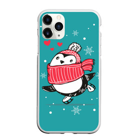 Чехол для iPhone 11 Pro матовый с принтом Пингвинчик на коньках в Курске, Силикон |  | 14 февраля | день святого валентина | зима | пингвин | снег | снежинки