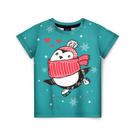 Детская футболка 3D с принтом Пингвинчик на коньках в Курске, 100% гипоаллергенный полиэфир | прямой крой, круглый вырез горловины, длина до линии бедер, чуть спущенное плечо, ткань немного тянется | Тематика изображения на принте: 14 февраля | день святого валентина | зима | пингвин | снег | снежинки
