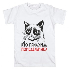 Мужская футболка хлопок с принтом Сердитый кот. Кто придумал??? в Курске, 100% хлопок | прямой крой, круглый вырез горловины, длина до линии бедер, слегка спущенное плечо. | cat | kitty | киска | кот | котенок | котик | котяра | кошка