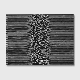 Альбом для рисования с принтом Joy Division Unknown Pleasures в Курске, 100% бумага
 | матовая бумага, плотность 200 мг. | joy division | альбом | волны | горы | линии | обложка | панк | рок