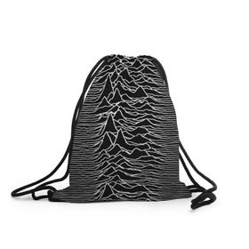 Рюкзак-мешок 3D с принтом Joy Division. Unknown Pleasures в Курске, 100% полиэстер | плотность ткани — 200 г/м2, размер — 35 х 45 см; лямки — толстые шнурки, застежка на шнуровке, без карманов и подкладки | Тематика изображения на принте: joy division | альбом | волны | горы | линии | обложка | панк | рок