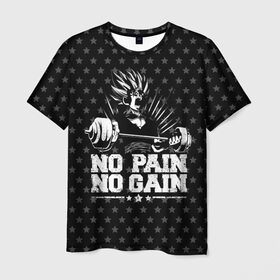 Мужская футболка 3D с принтом No Pain No Gain в Курске, 100% полиэфир | прямой крой, круглый вырез горловины, длина до линии бедер | 